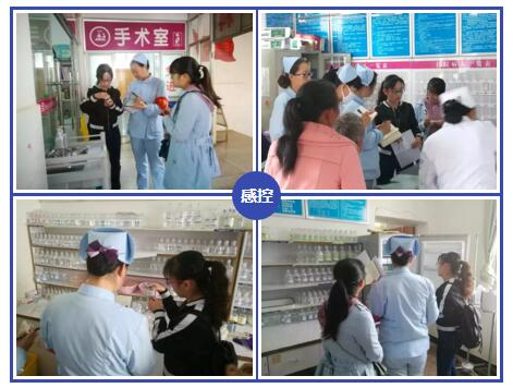 保山安利醫(yī)院到辛街衛(wèi)生院進(jìn)行教學(xué)查房、病歷討論及感控工作指導(dǎo)