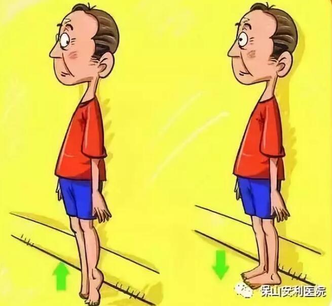 每天只要堅(jiān)持一個(gè)小動(dòng)作，身體輕松，痛病也少了