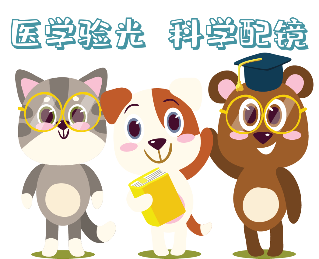 孩子視力健康，家人不容忽視！