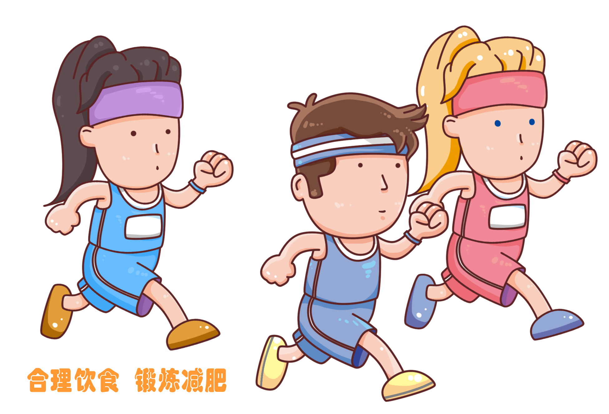 【保山安利醫(yī)院】兒童期肥胖比“中年發(fā)?！蔽：Ω螅?></a></div>
               
 					<div   id=