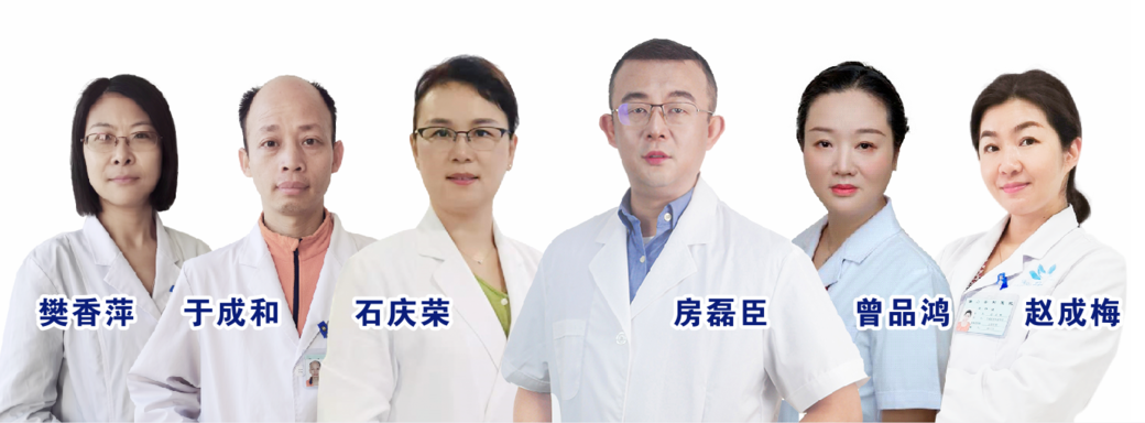 【保山安利醫(yī)院】7月7日-7月11日生殖專家聯(lián)合會診，為不孕患者點燃生育希望！