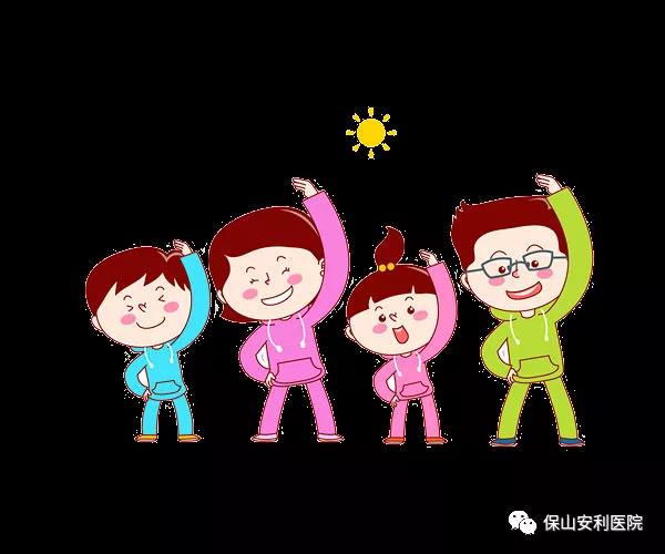 10月13日世界保健日，堅(jiān)持九個好習(xí)慣，讓你健康更長壽！