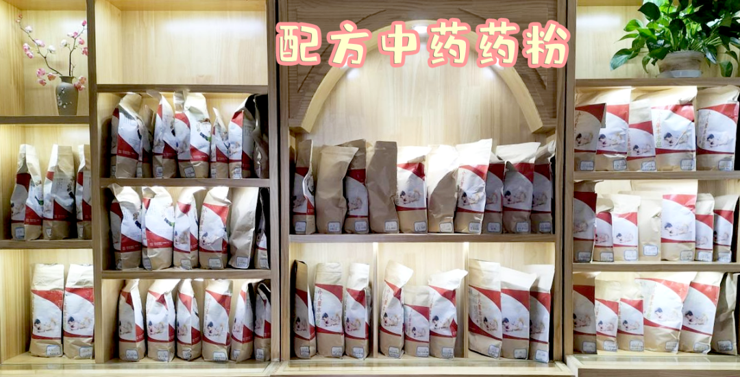【保山安利醫(yī)院】春季扶陽(yáng)助長(zhǎng)輕松解決寶寶個(gè)小、單薄、抵抗力差，寶媽們快來(lái)預(yù)約吧！