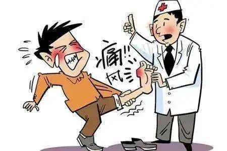 【保山安利醫(yī)院】痛風(fēng)，多么痛的領(lǐng)悟！